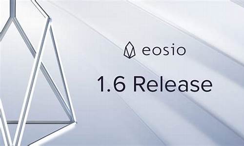 eosio cdt源码